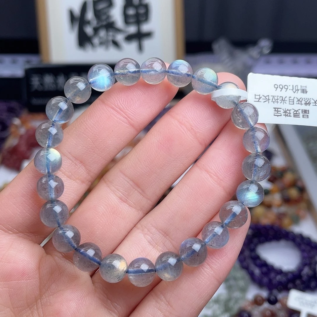 未镶嵌手串水晶天然