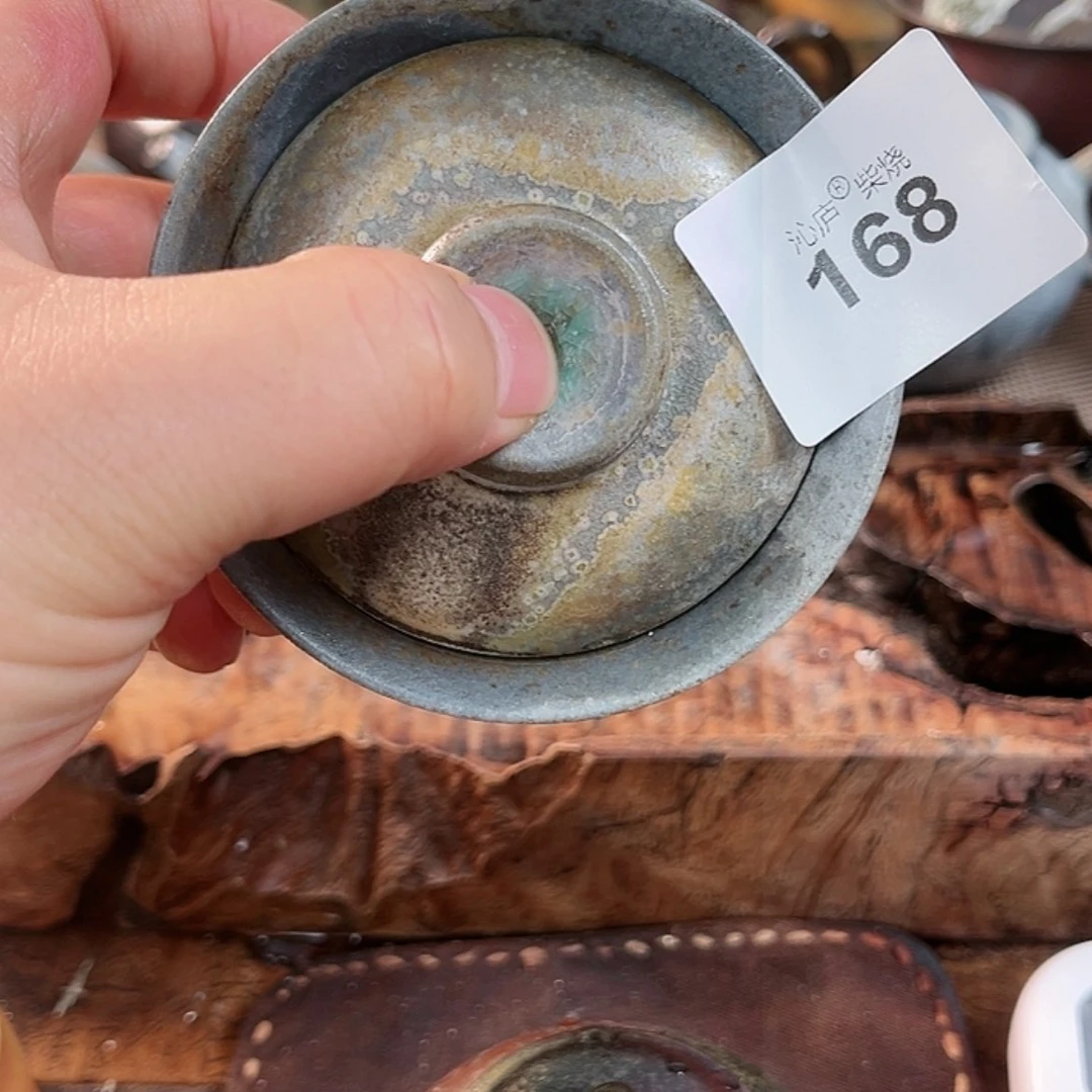 【闪购商品】天**乐沁庐柴窑古法柴烧全手工茶具