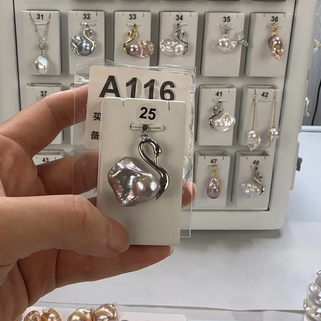 葵***颈饰合金淡水珍珠