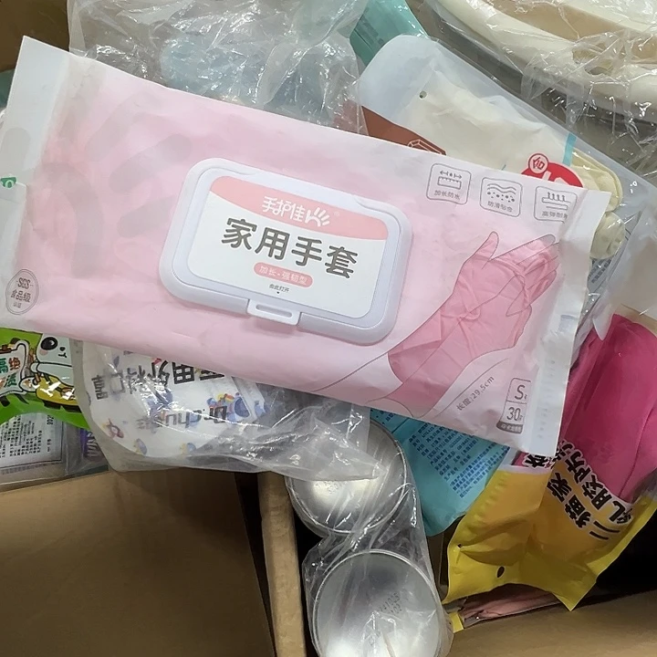 三醋酯纤维丝绸二层牛皮人造彩棉