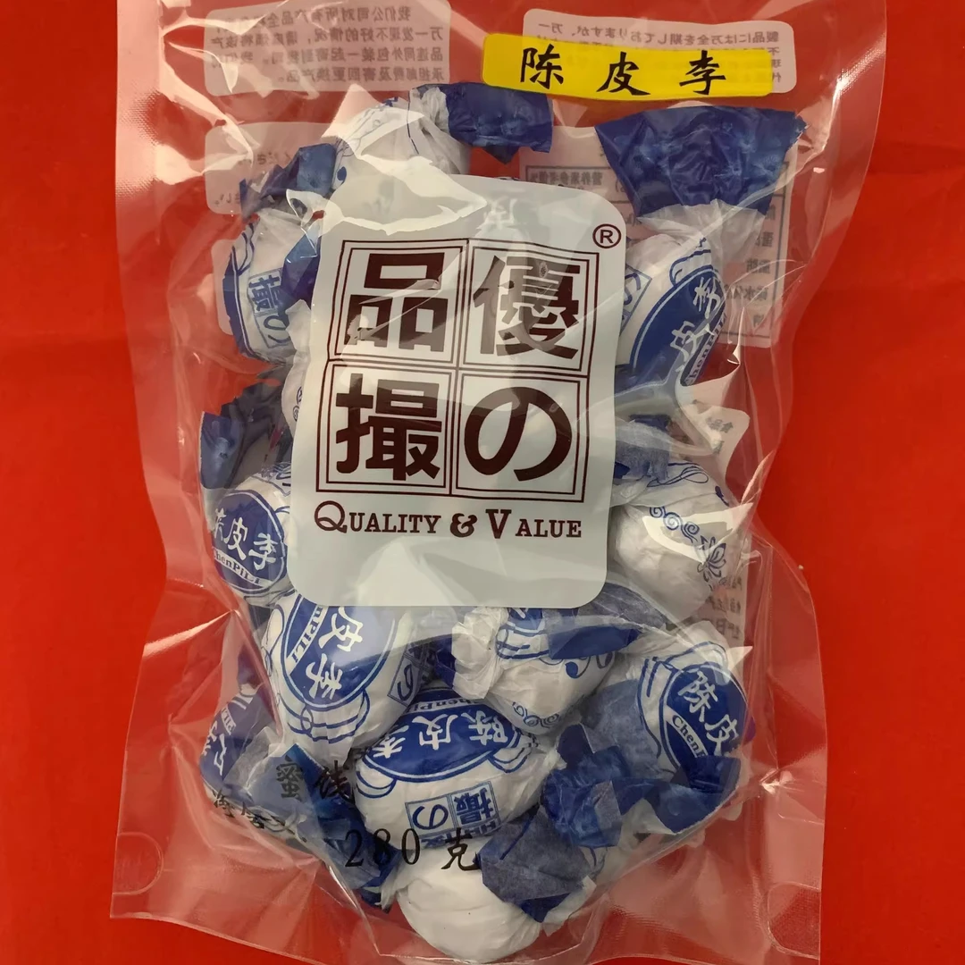 {发五包}优之品陈皮李、化核相思李 7月上旬-8月到期