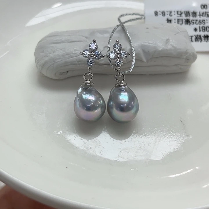 银S925镶嵌耳饰海水珍珠8-9mm7号