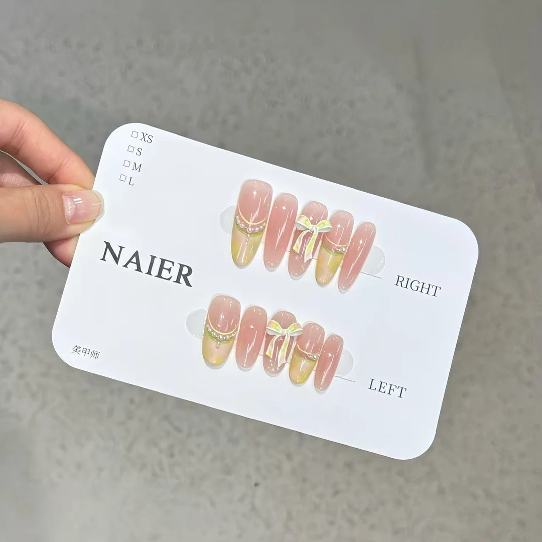 春日恋歌-Naier 奈儿轻奢高定美甲 10片装
