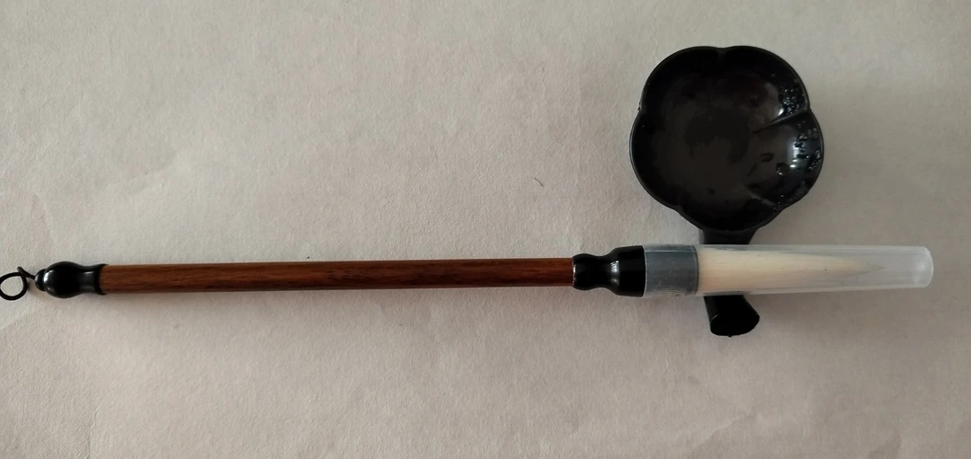 羊毫加键大字金文隶书用笔