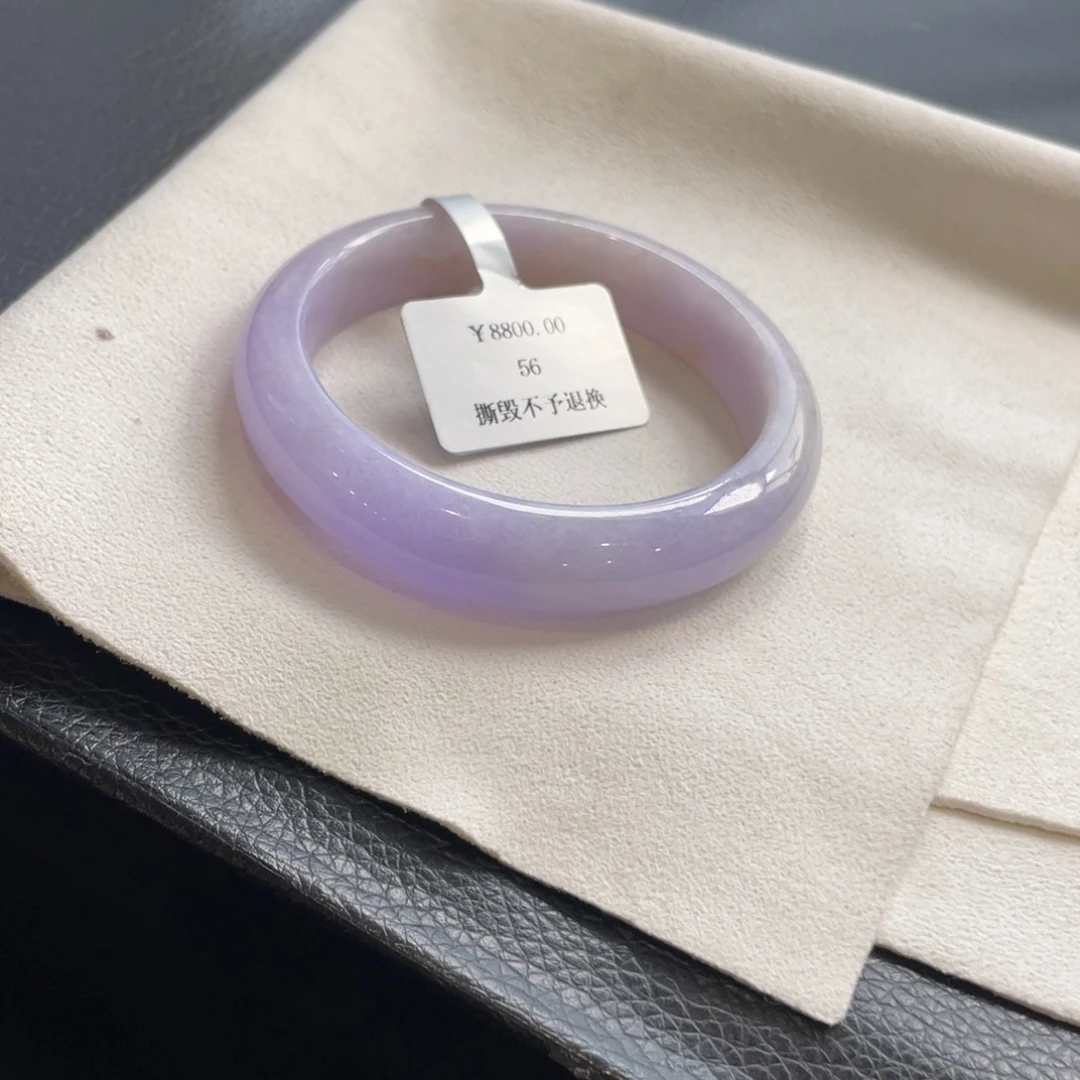 翡翠未镶嵌手镯棉线56