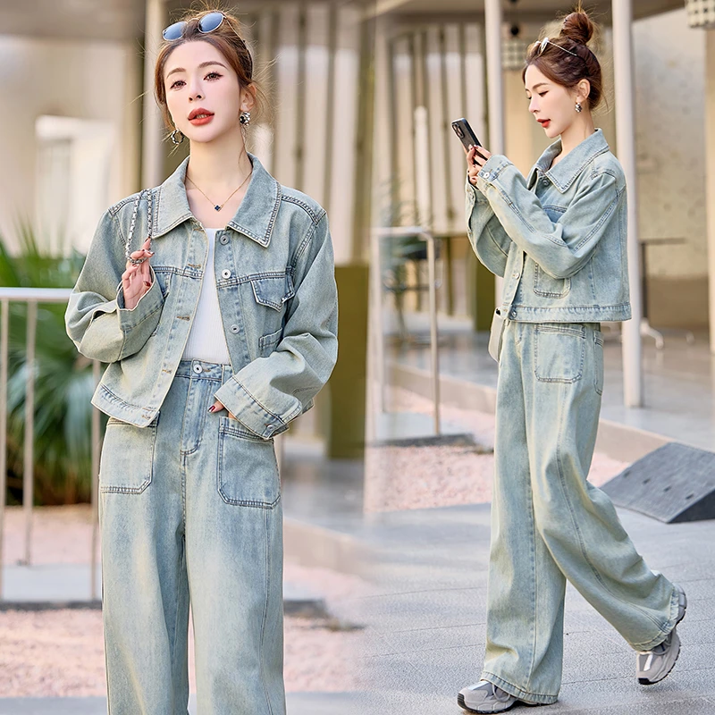 2025新款高级感时尚休闲复古牛仔套装女春秋款短外套阔腿裤两件套