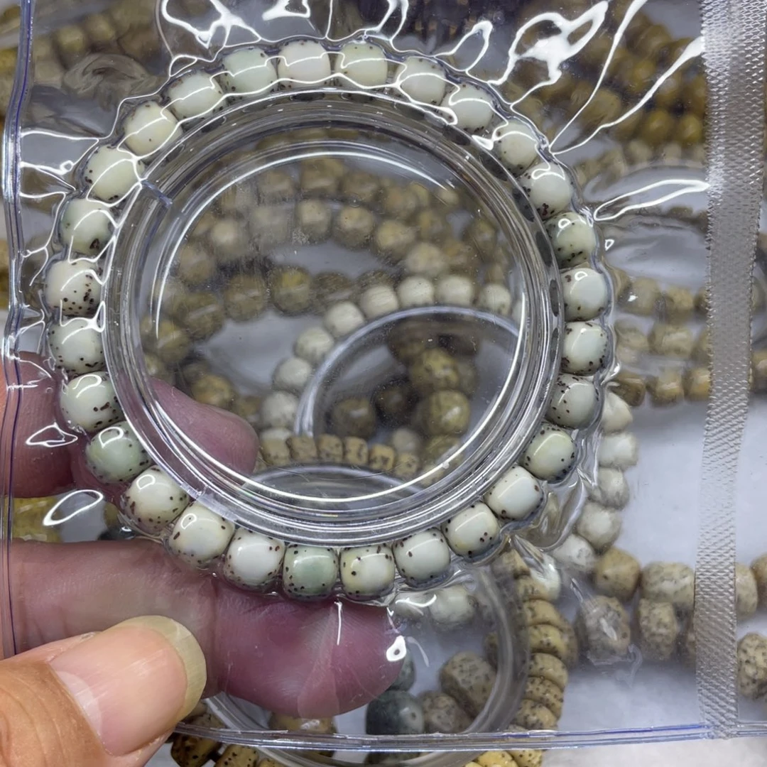 手串星月菩提手串