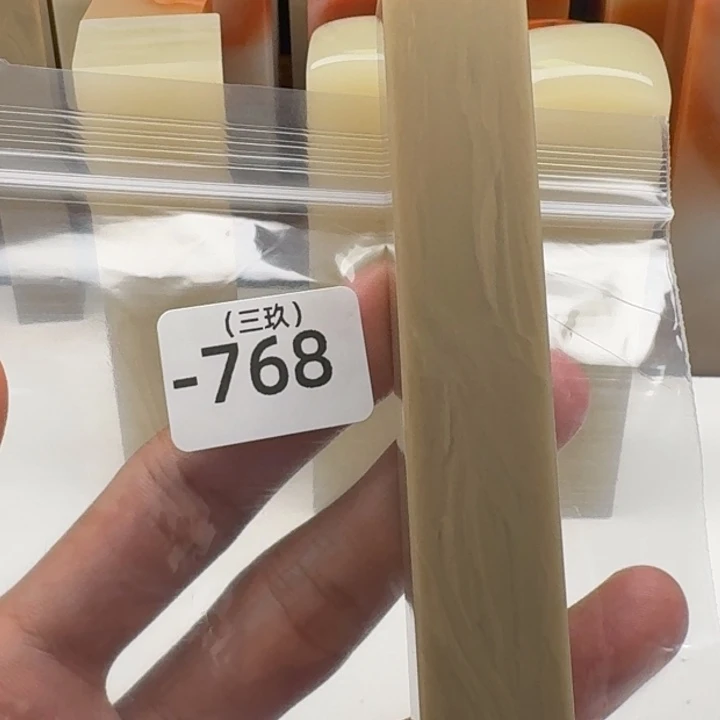 s***g寿山石印石老挝 老挝 老挝