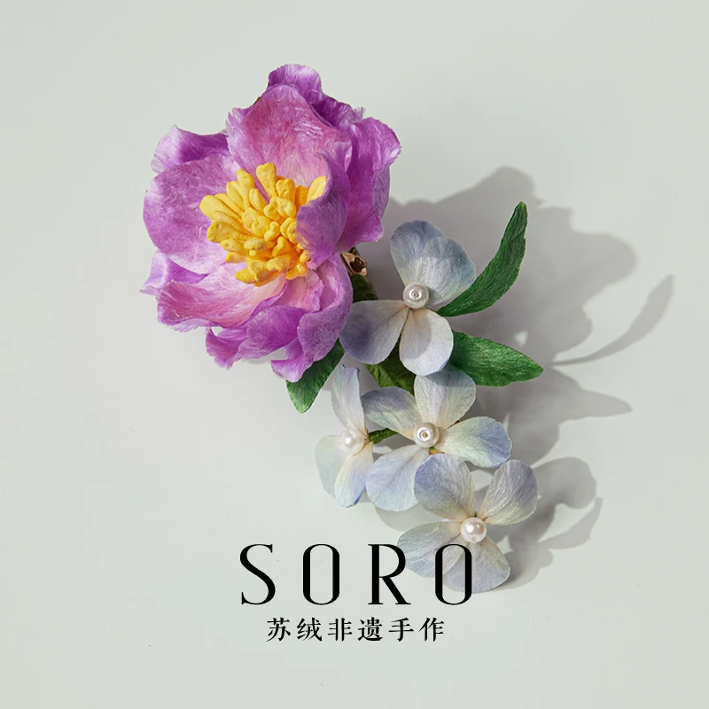SORO苏绒【紫陌蓝烟】新中式非遗绒发夹发饰