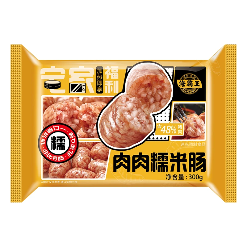 海霸王 肉肉糯米肠300g 约10个