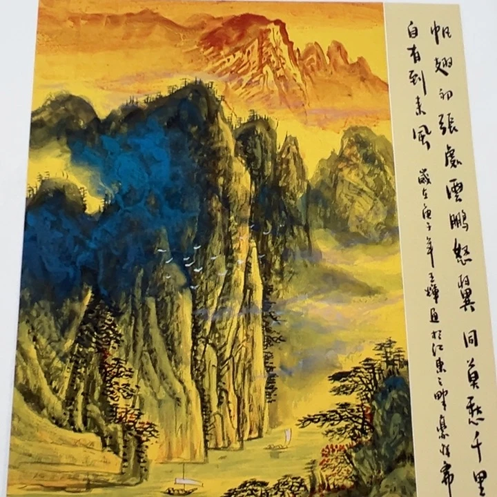 竖款周末愉快，惊喜连连