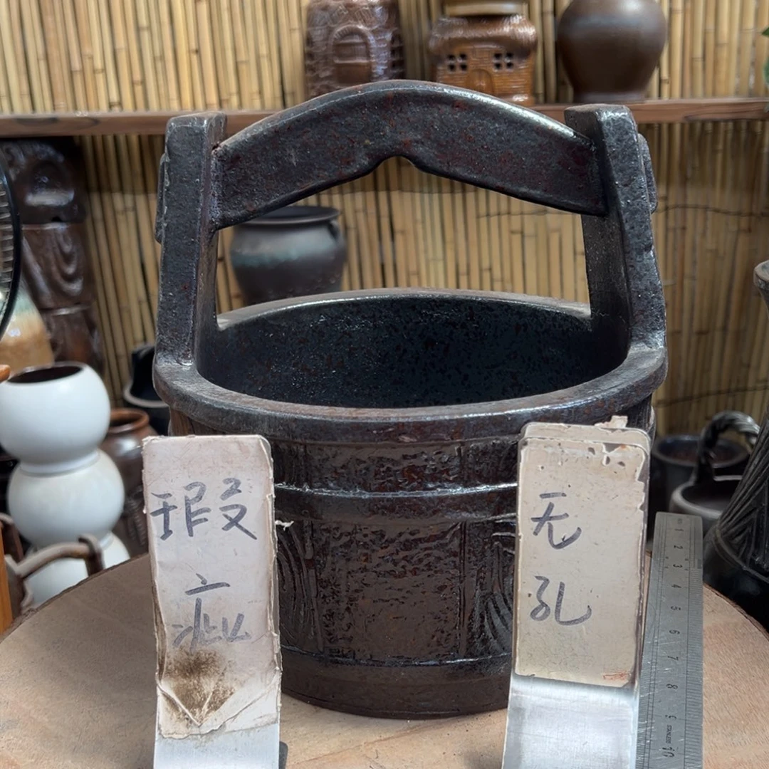 无孔瑕疵2877777777777