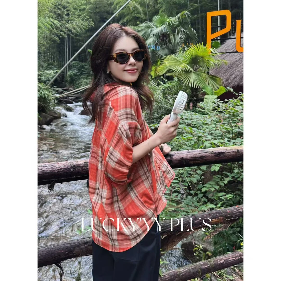 LUCKYYY 高品定制双纱柔软透气感定制格纹花苞袖衬衫 B1850