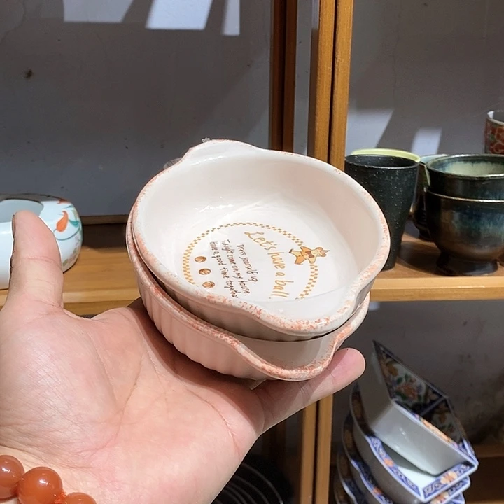 茶盏全场满28元包邮默认微瑕85
