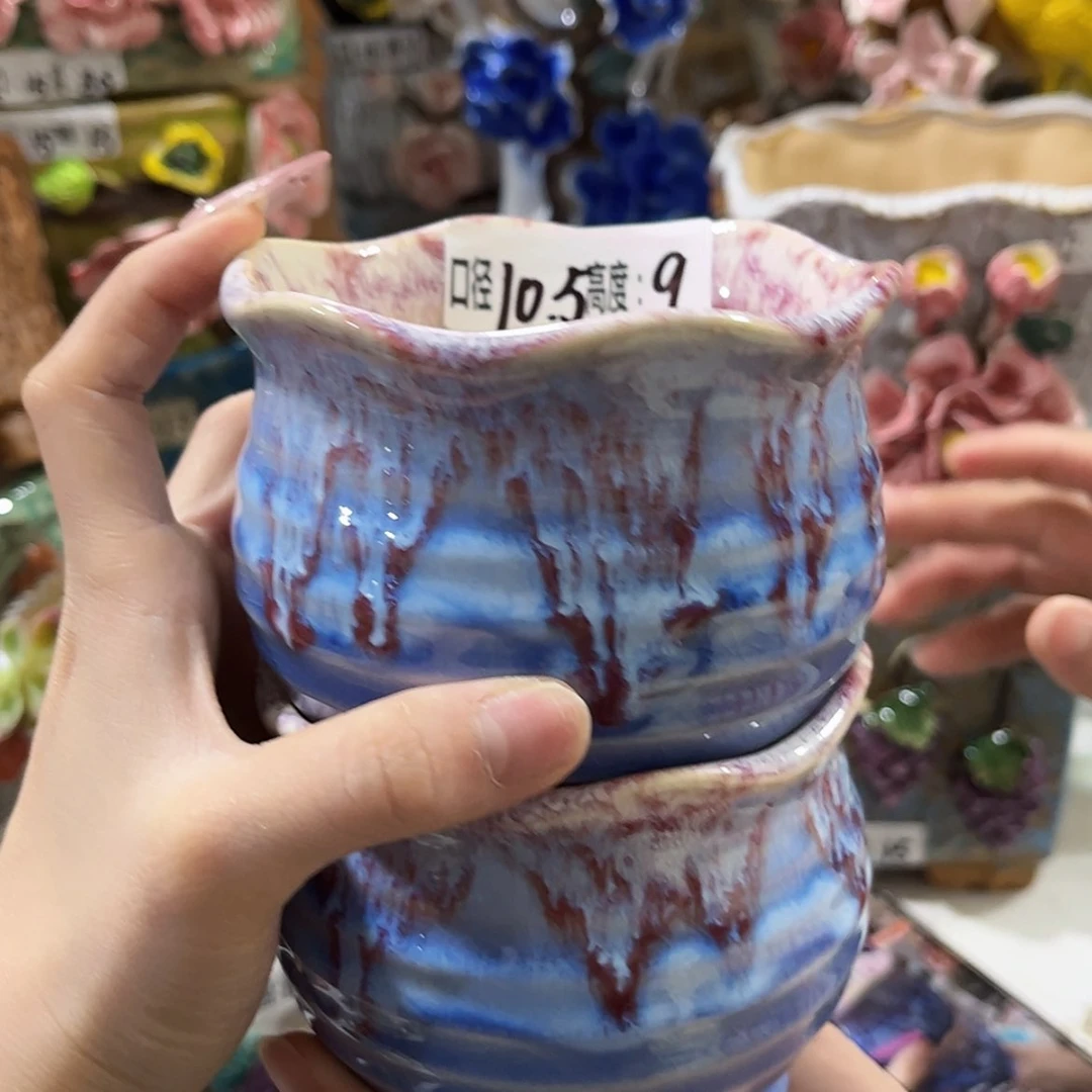 【闪购商品】红陶福利