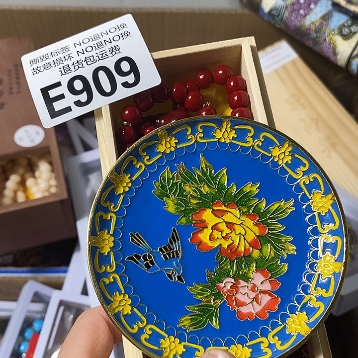 绿***头瓷片E90999999999