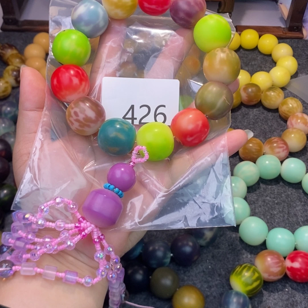 菩提根/象牙果吊坠426……大瑕