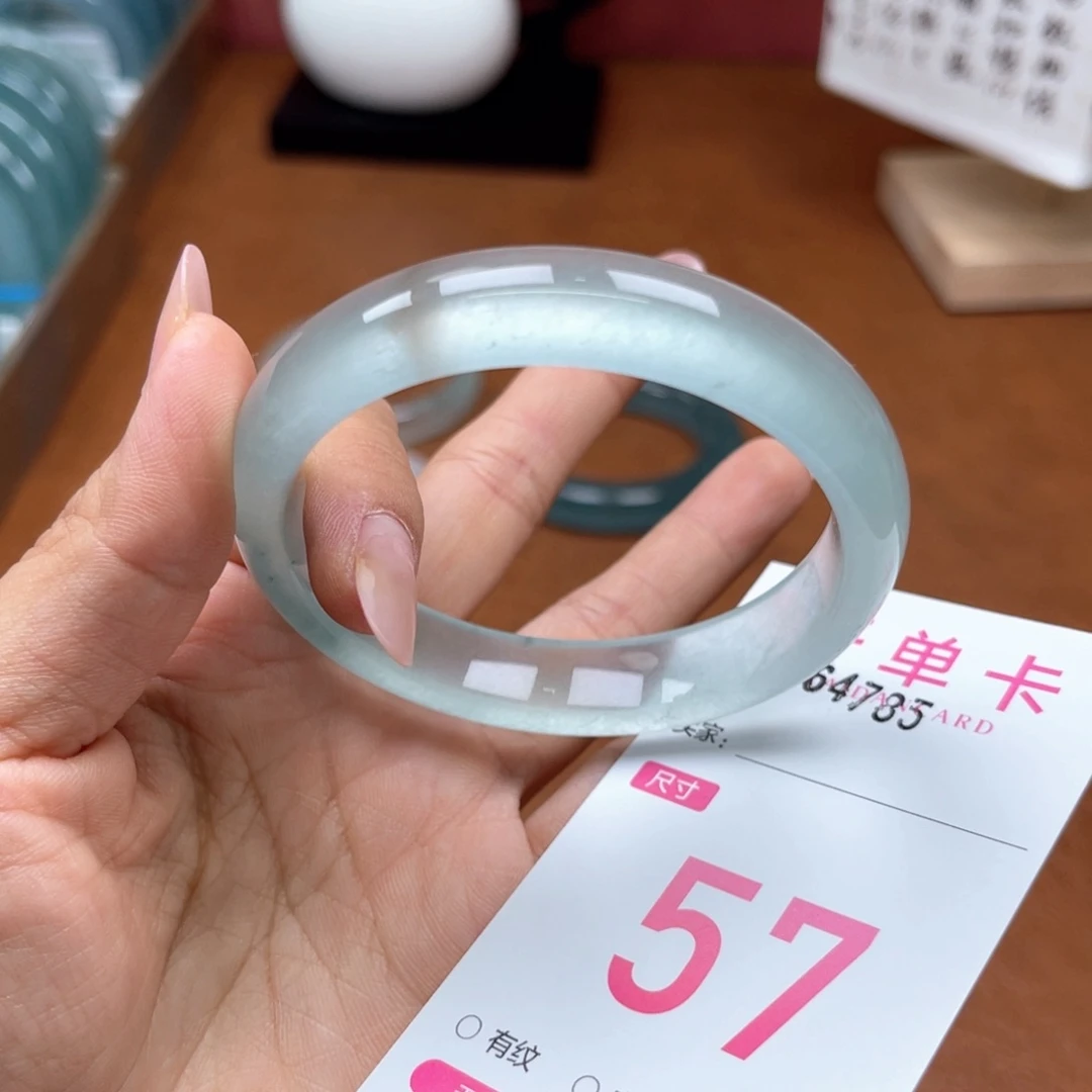 石英岩玉手镯未镶嵌
