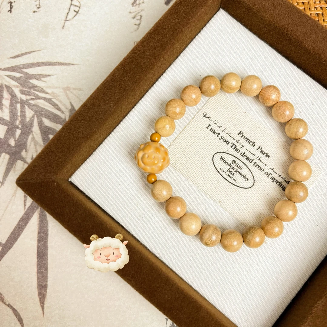 山东老桃木创意手串 驱•避•护 新中式文玩手串把件清新百搭