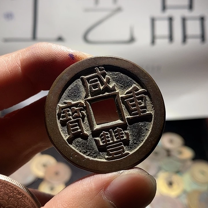 小陈小陈  手机挂件工艺品  053