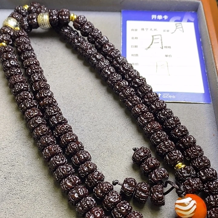 金刚菩提吊坠金刚