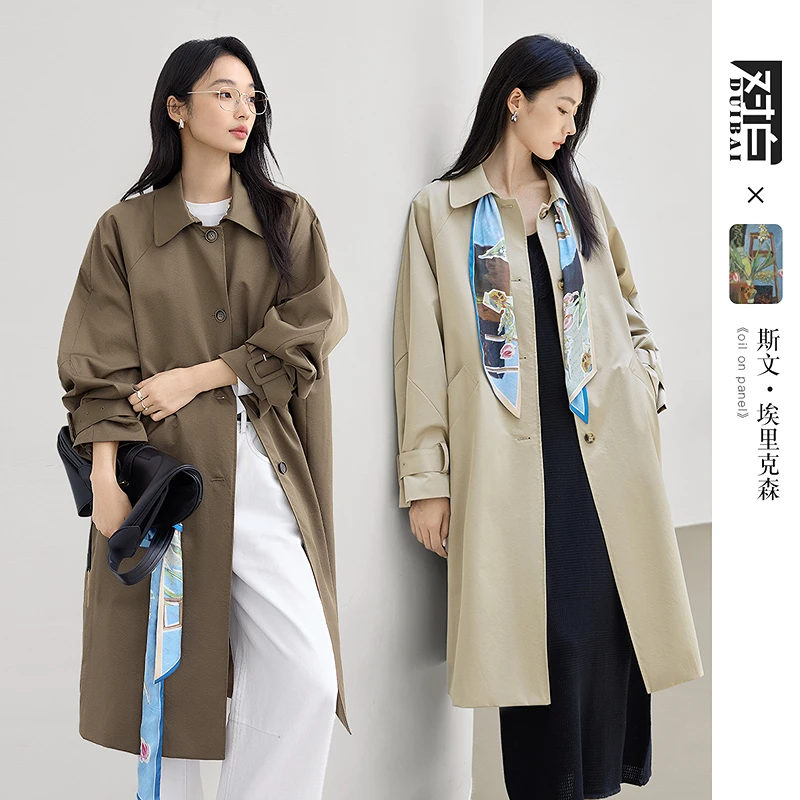 (魏魏专属)D01对白艺术画作联名复古风衣外套女中长款大衣FDF011
