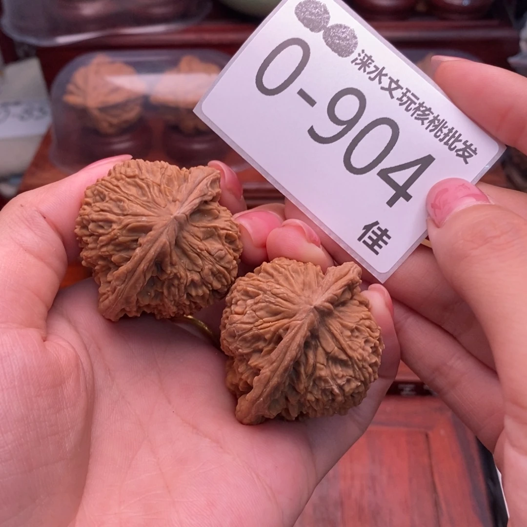 把件文玩核桃42南疆