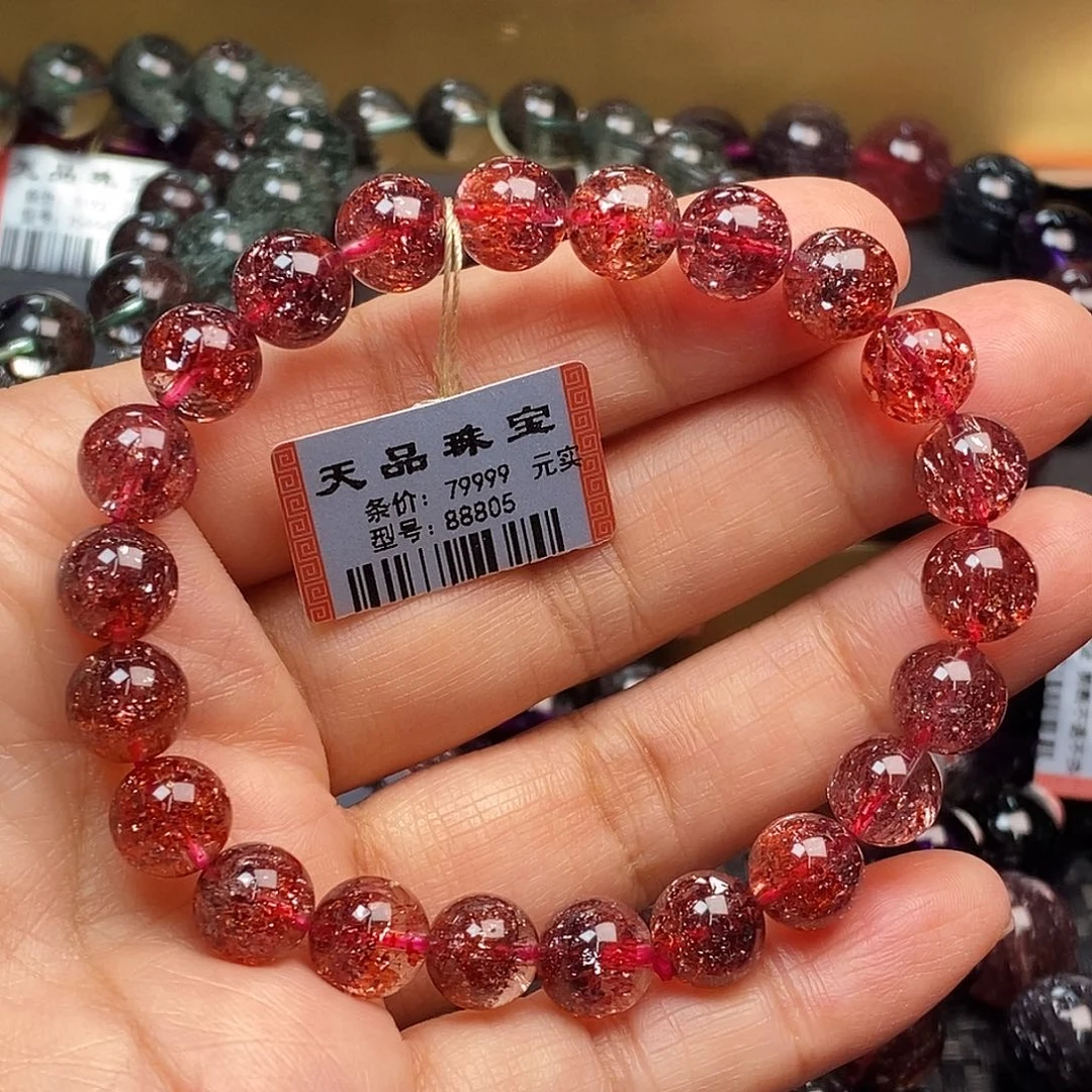 未镶嵌手链水晶金草莓晶手链88805