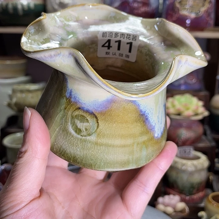 狼盆内口径11高度8