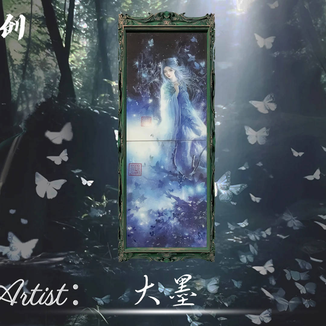 破茧工作室，破茧系列手绘卡