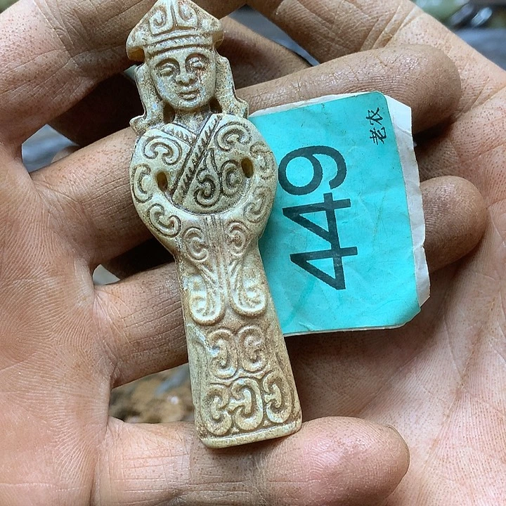 未镶嵌和田玉挂件不**缘