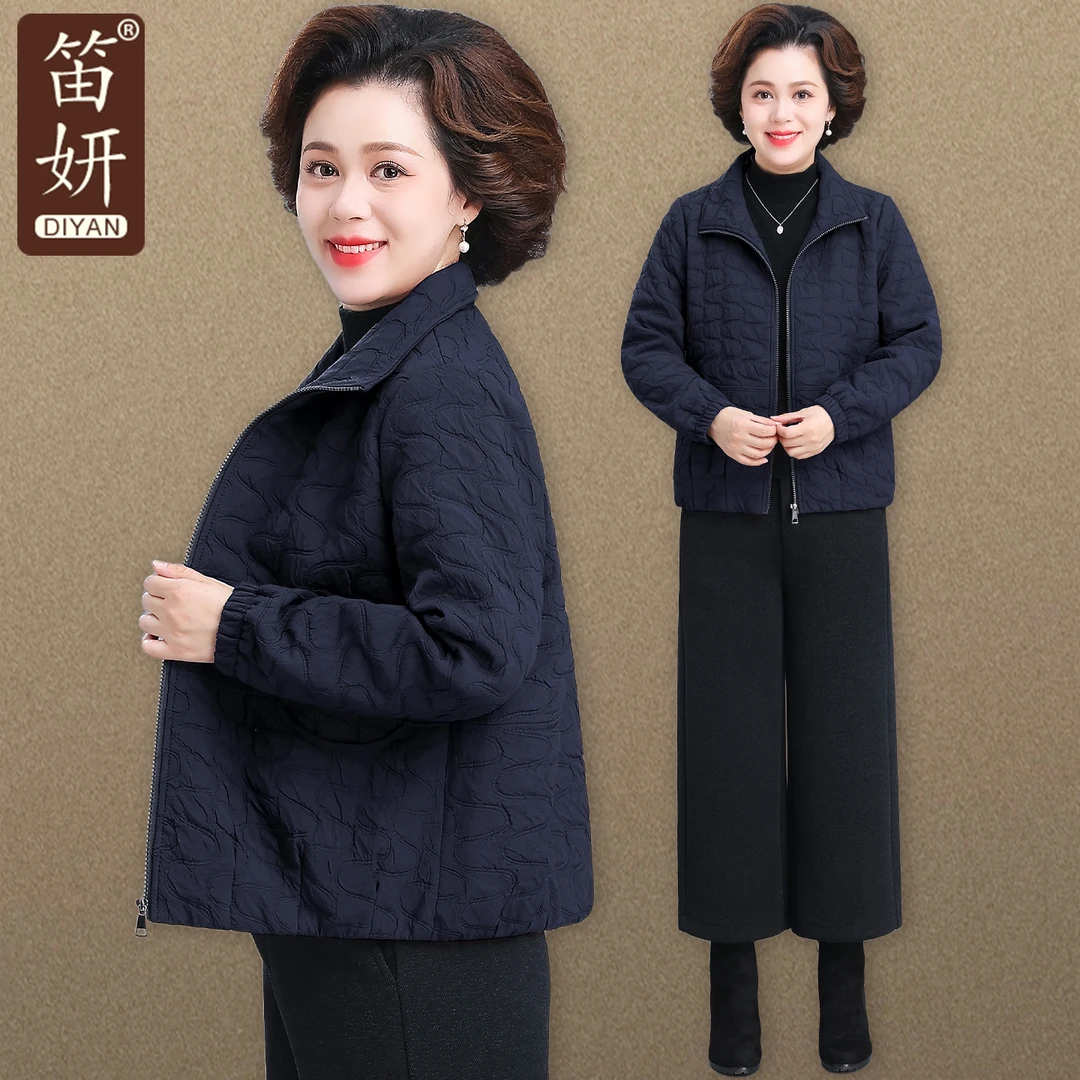 中年妈妈秋冬季夹棉外套贵夫人上衣中老年女冬装轻薄棉服大码夹克
