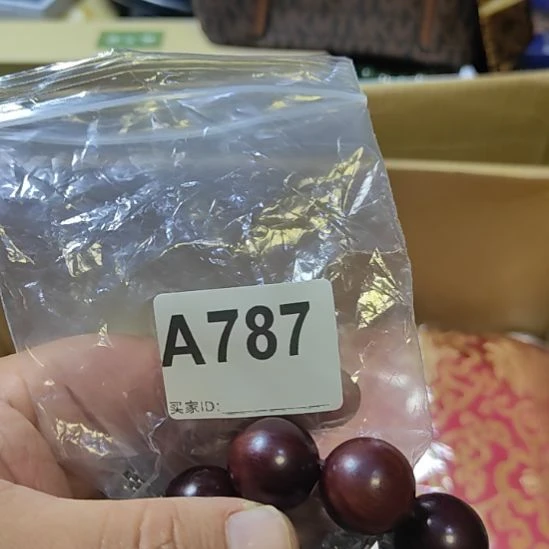 用***7紫檀木类端景台啊啊啊啊啊啊啊啊啊