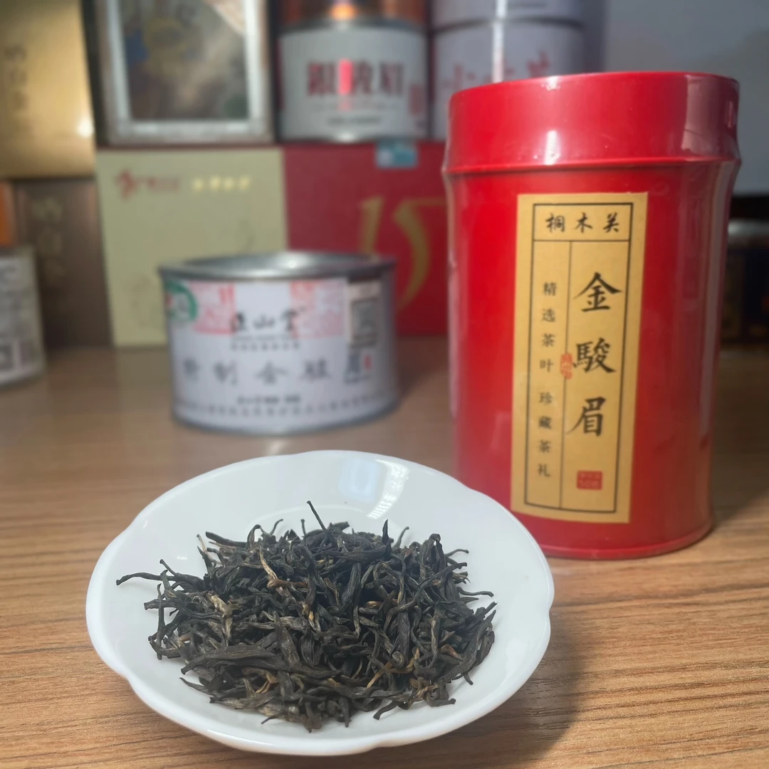 桐木村·Z原料金骏眉红茶（2025年）-50g罐装