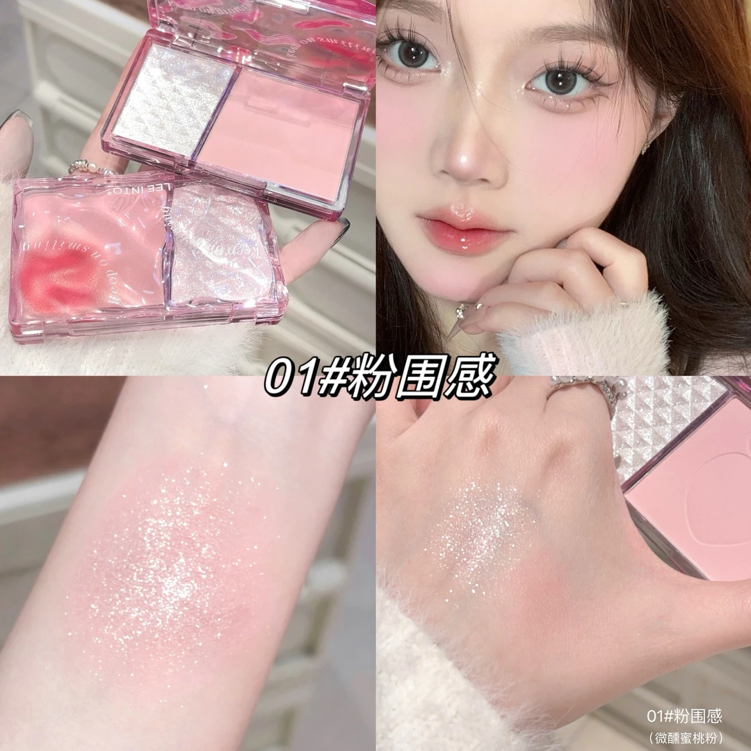 【送腮红刷】轻甜元气高光腮红盘珠光细闪提亮持妆不飞粉显嫩女胭脂