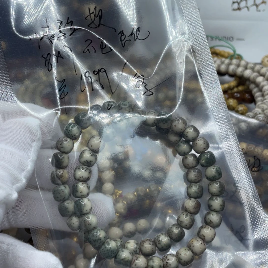 星月菩提手串福利开播8