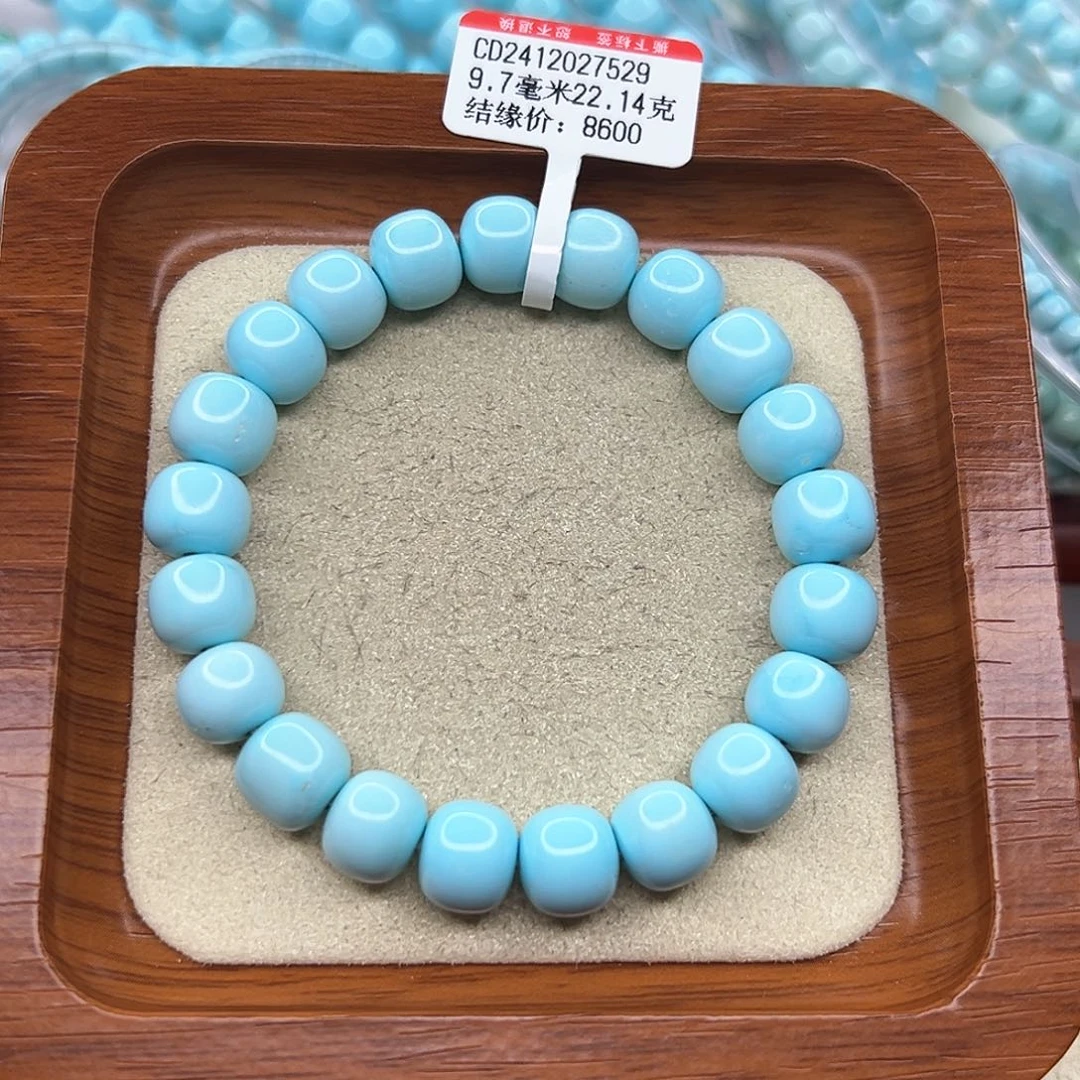 绿松石手链未镶嵌新*哥