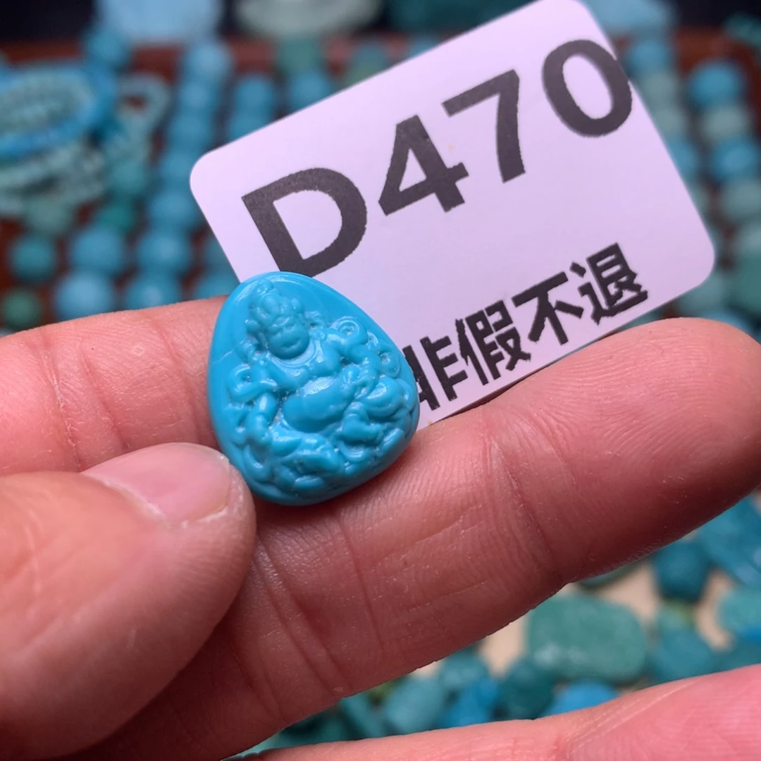 绿松石珠宝奇石未镶嵌用***6