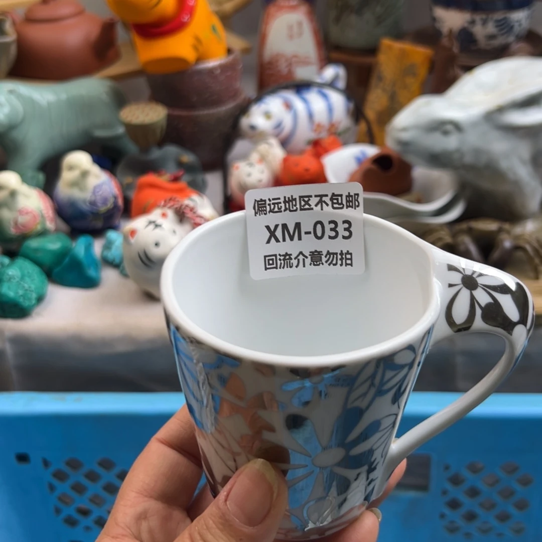 吕***布瓷片033啊啊啊啊啊啊啊啊