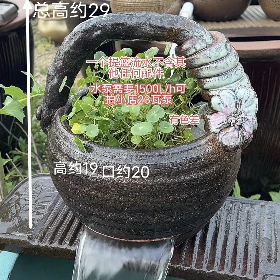 通用复古田园瀑布流水罐摆件水缸增氧过滤庭院造景民宿装饰陶罐