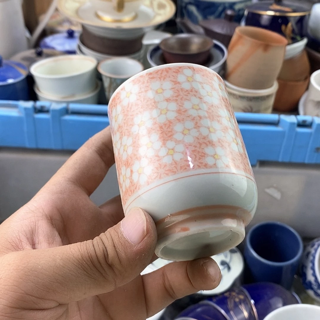 满28米包邮当天发货