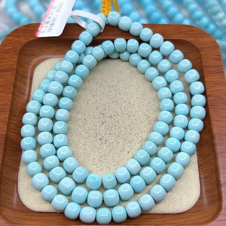 绿松石手链未镶嵌