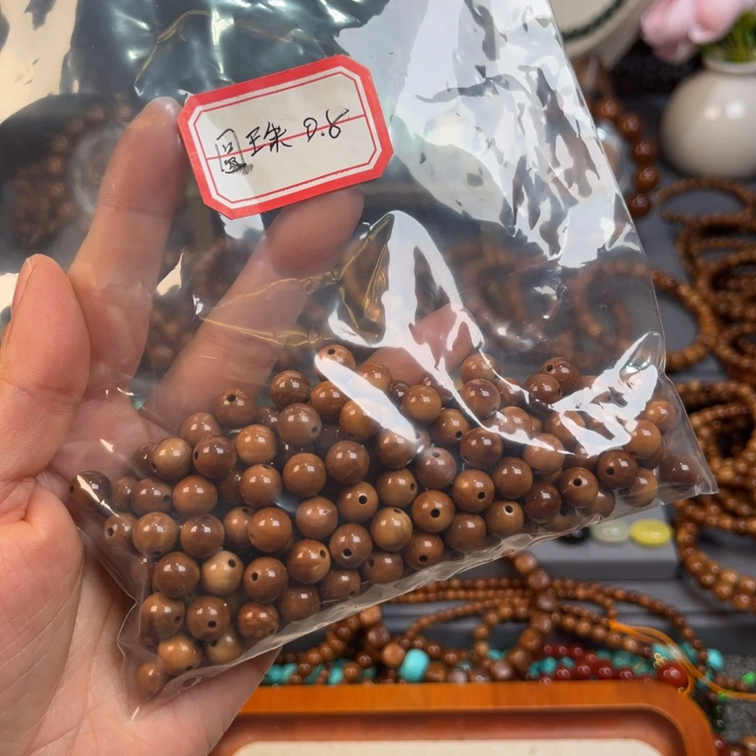 果皮毛*（福利款）库克散珠圆珠130颗8mm不退不换