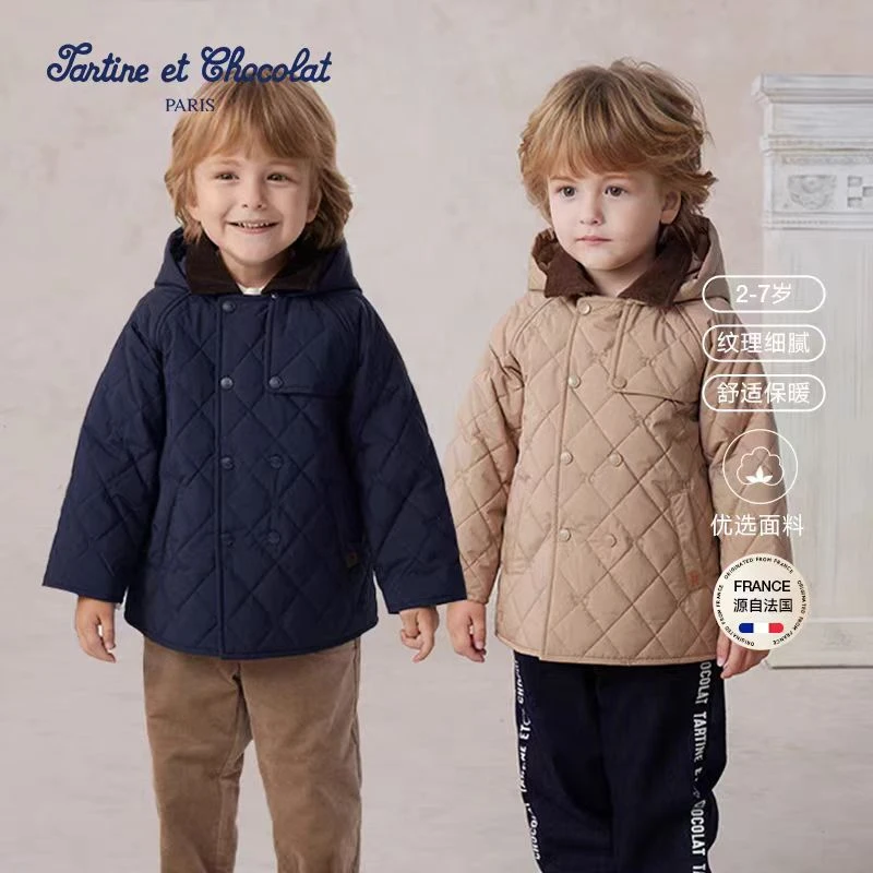 TC法国巧克力童装25冬男童可爱连帽翻领棉服CIJPF8912T