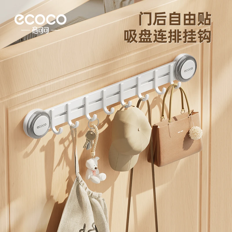 ecoco吸盘免打孔免钉门后挂钩挂衣服浴室挂衣钩强力粘胶贴墙新款