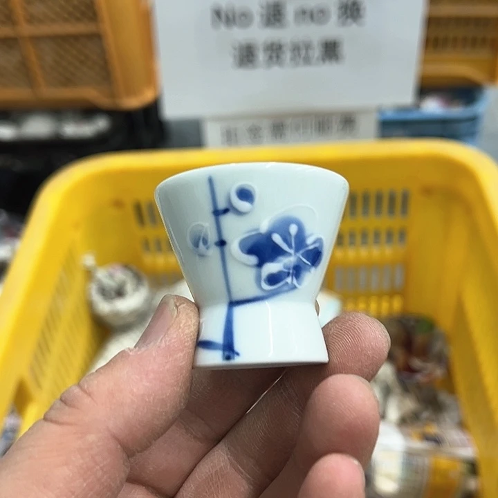 25包邮，盘子，碗，杯子，茶壶，默认瑕疵