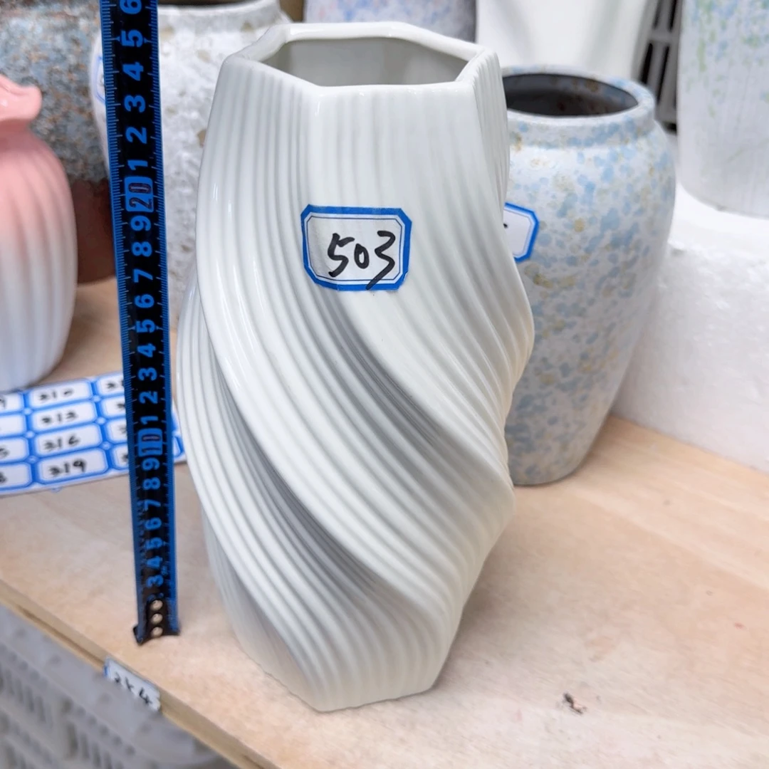 503号陶瓷高25厘米一个