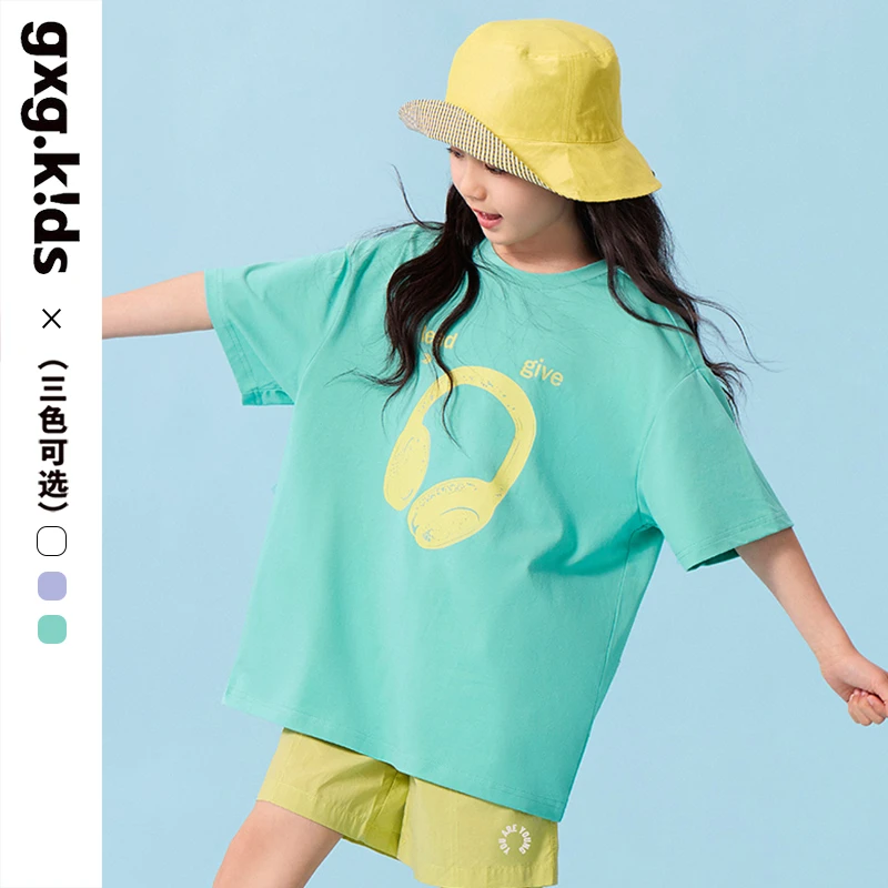 gxgkids童装夏装25儿童T恤中大童宽松休闲印花短袖上衣服