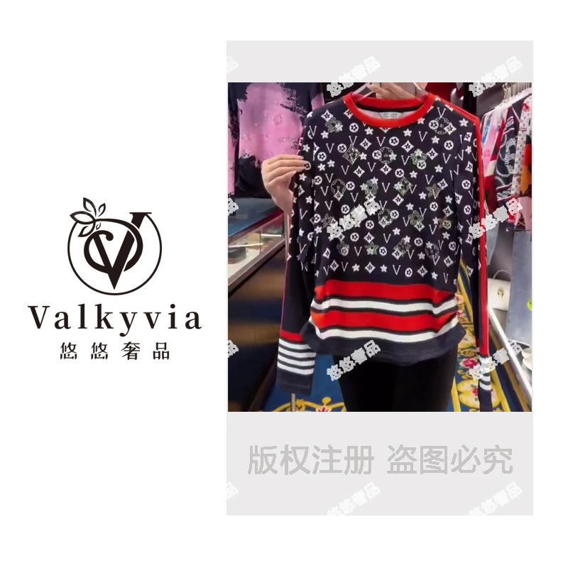【Valkyvia/悠悠奢品】秋季新款高级感洋气百搭显瘦圆领上衣9270