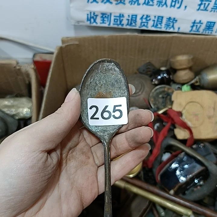 天***音直播间订闪一物一图